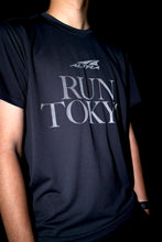 画像をギャラリービューアに読み込む, ALTRA Vapor Tee(アルトラ ベイパー ティー)