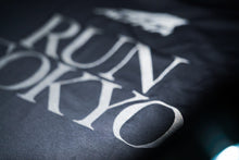 画像をギャラリービューアに読み込む, ALTRA Vapor Tee(アルトラ ベイパー ティー)