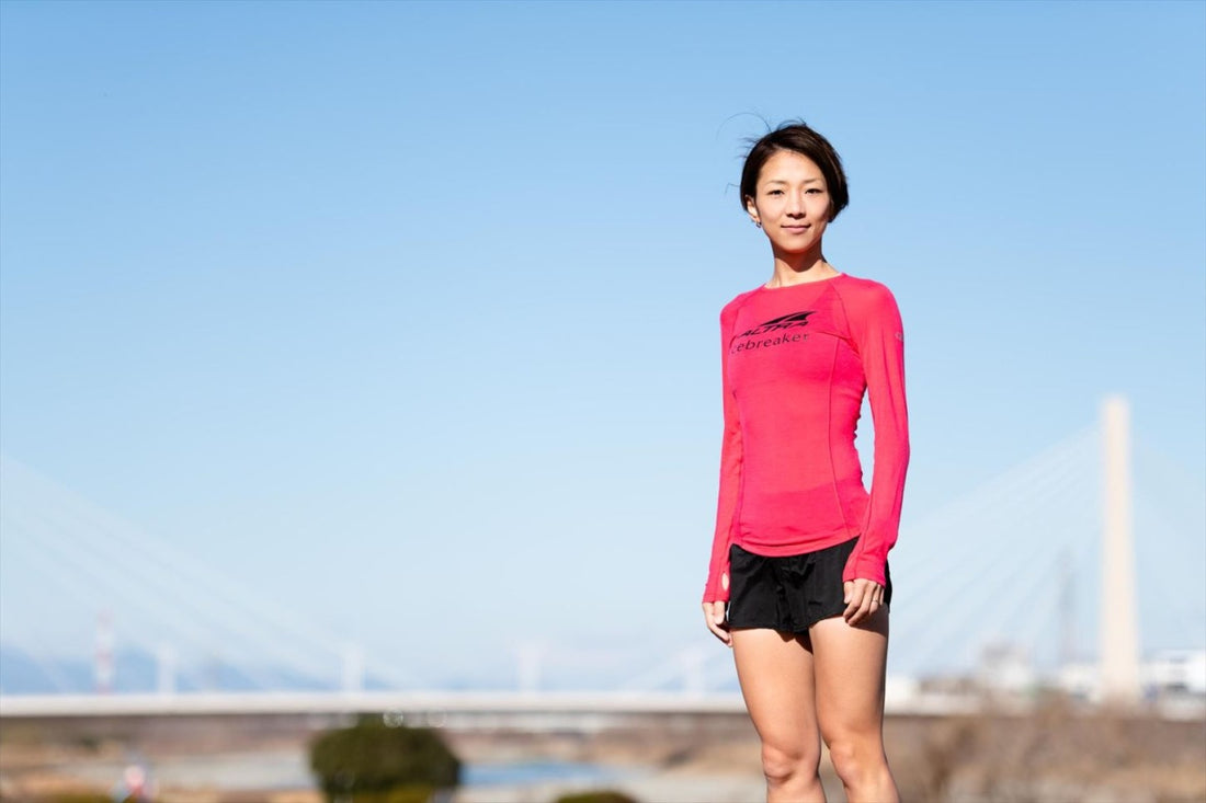 矢田夕子