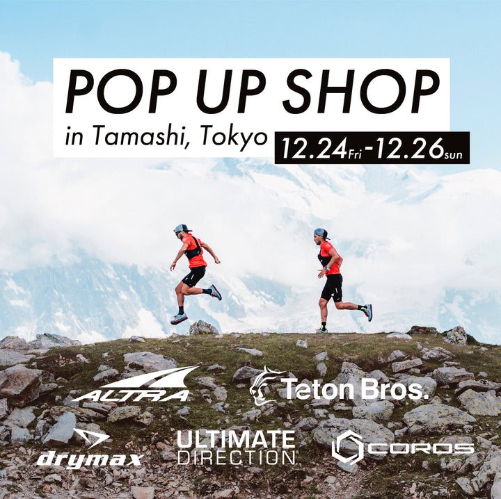 合同 POP UP SHOP in Tamashi, Tokyo開催のお知らせ