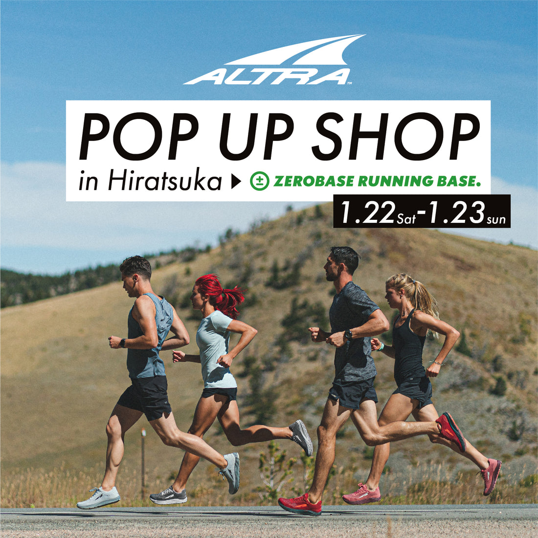 ALTRA POP UP SHOP in Hiratsuka 開催のお知らせ