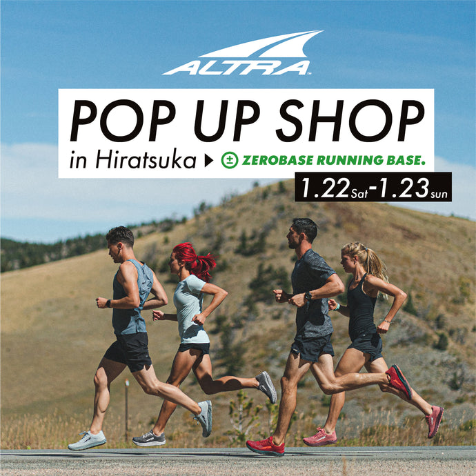 ALTRA POP UP SHOP in Hiratsuka 開催のお知らせ